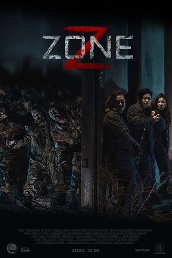 Z Zone movie poster