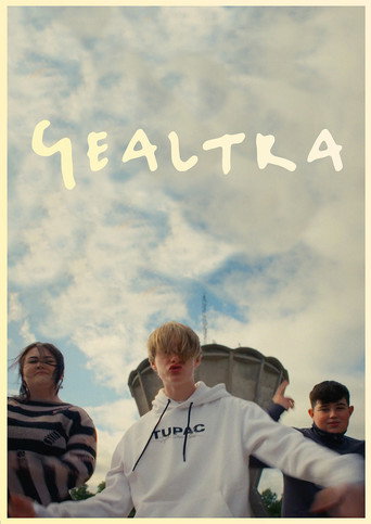 Gealtra movie poster