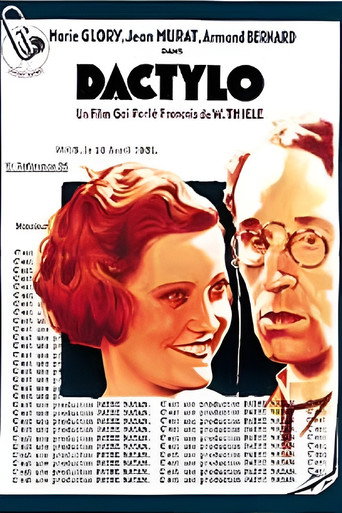 Typist movie poster
