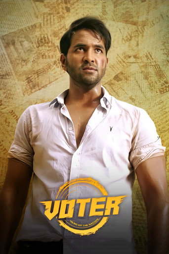 Voter movie poster