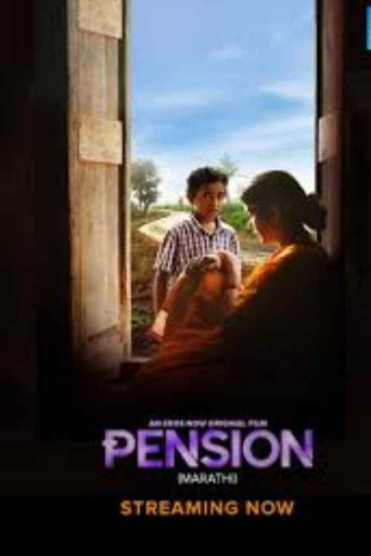 Pension movie poster