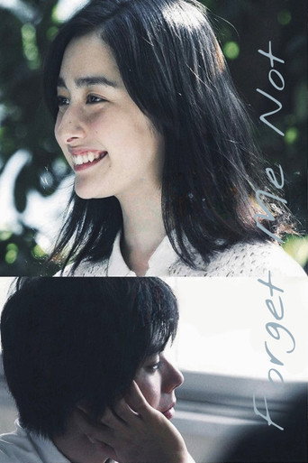 Forget Me Not movie poster