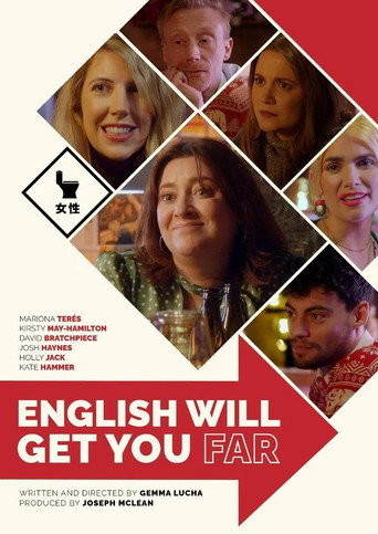 English Will Get You Far movie poster