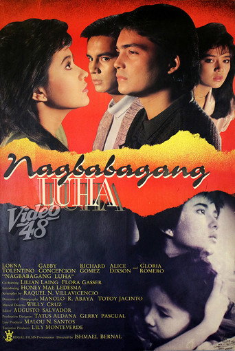 Smouldering Tears movie poster