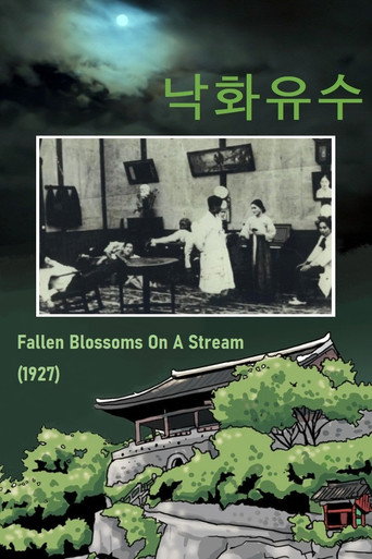 Fallen Blossoms on a Stream movie poster