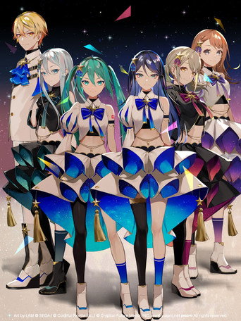 Project Sekai COLORFUL LIVE 3rd - Evolve - movie poster