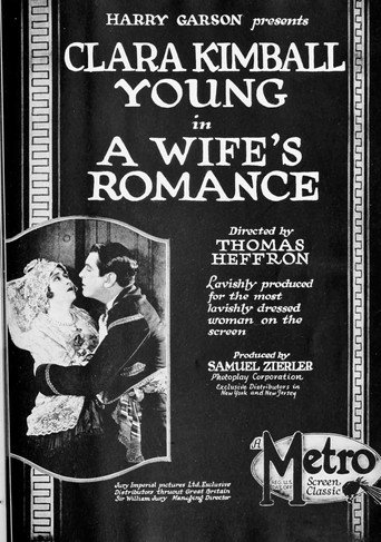 A Wife's Romance movie poster