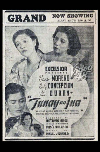 Tunay Na Ina movie poster