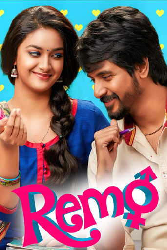 Remo movie poster