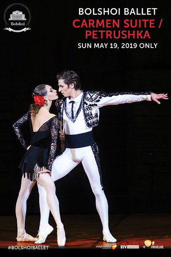 Bolshoi Ballet: Carmen Suite / Petrushka movie poster