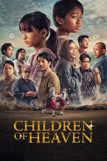 Children of Heaven movie poster
