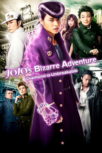 JoJo's Bizarre Adventure: Diamond Is Unbreakable – Chapter 1 movie poster