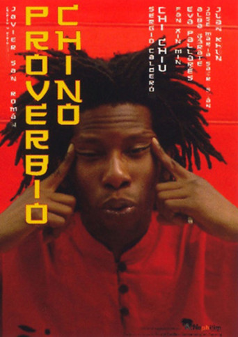 Chinese proverb movie poster
