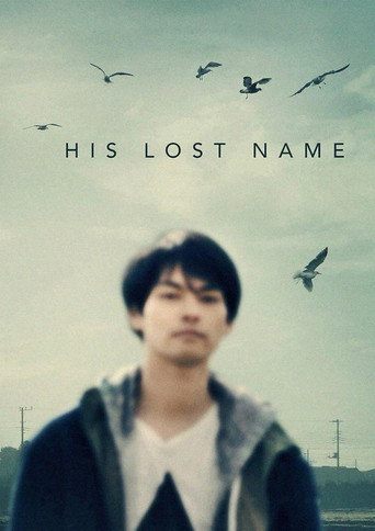 His Lost Name movie poster