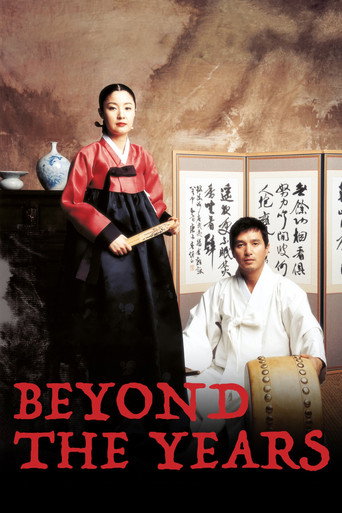 Beyond the Years movie poster