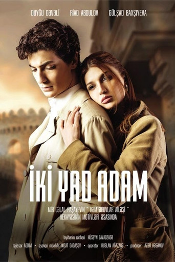 İki yad adam movie poster