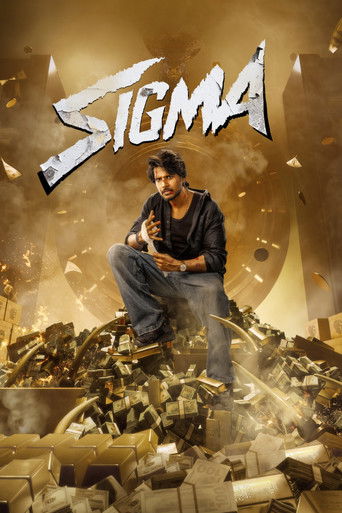 Sigma movie poster