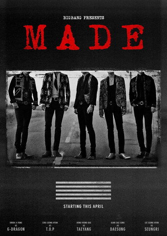 Big Bang Made Tour 2015: First Show movie poster