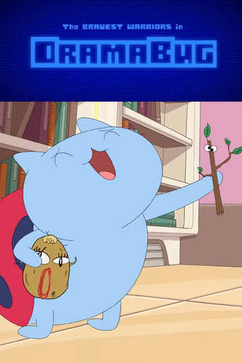 DramaBug movie poster