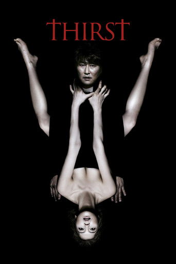 Thirst movie poster