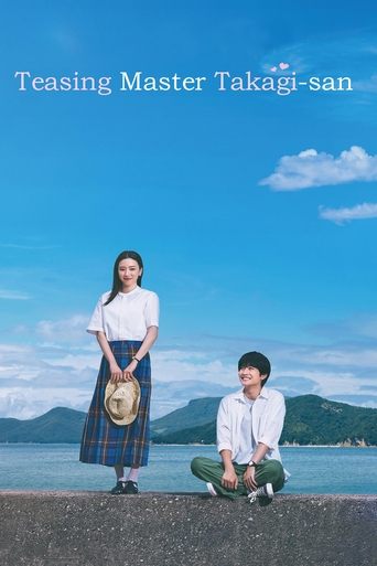 Teasing Master Takagi-san movie poster