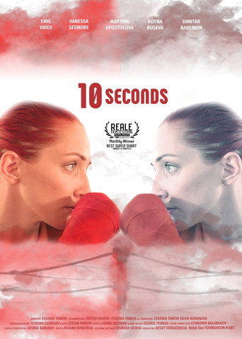10 seconds movie poster