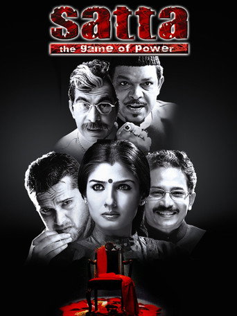 Satta movie poster