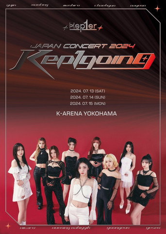 Kep1going movie poster
