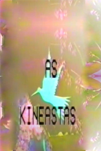As Kineastas movie poster
