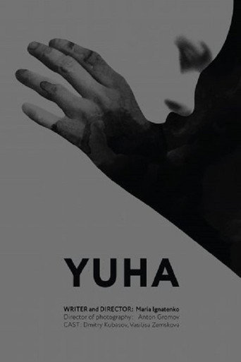 Yuha movie poster