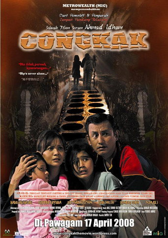Congkak movie poster