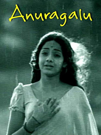 Anuragalu movie poster