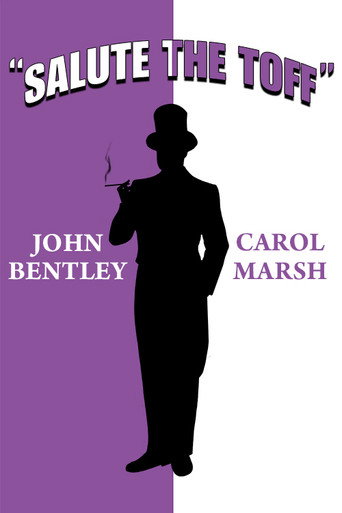 Salute the Toff movie poster