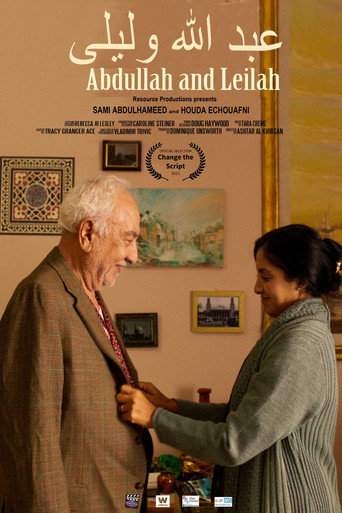 Abdullah and Leilah movie poster