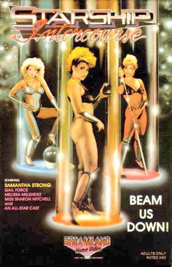 Starship Intercourse movie poster