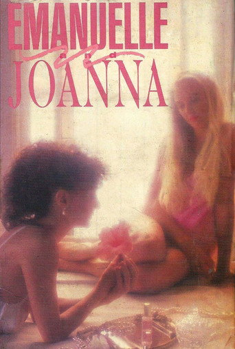 Emanuelle and Joanna movie poster
