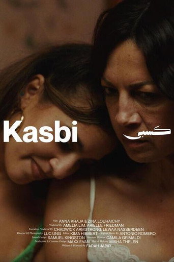 Kasbi movie poster