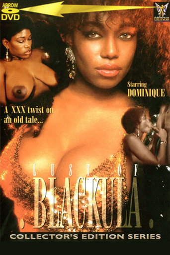 Lust of Blackula movie poster