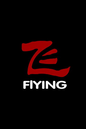 Flying movie poster