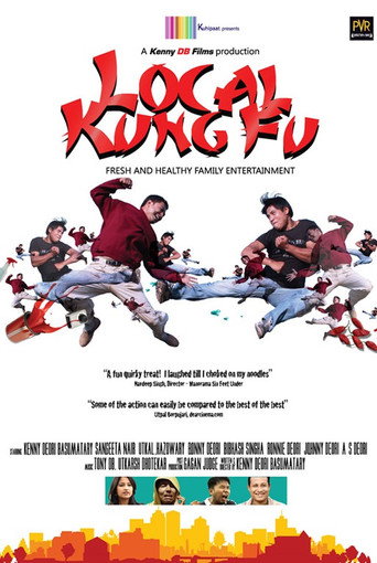 Local Kung Fu movie poster