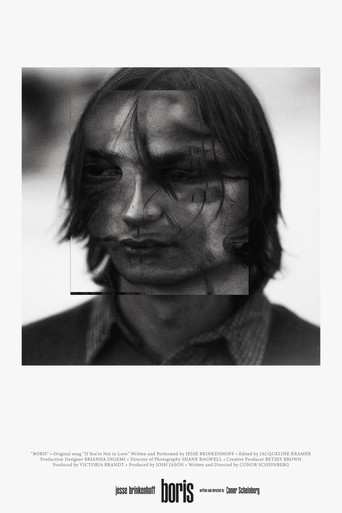 Boris movie poster