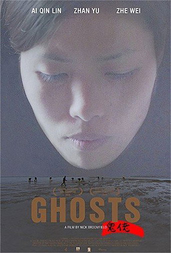 Ghosts movie poster