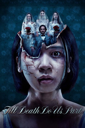 Till Death Do Us Part movie poster