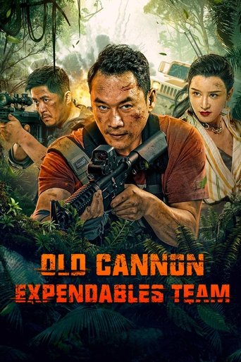 Veterans Commando Squad movie poster