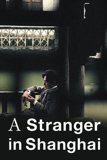 A Stranger in Shanghai movie poster