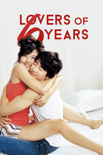 Lovers of 6 Years movie poster