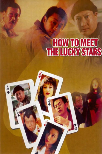 How to Meet the Lucky Stars movie poster