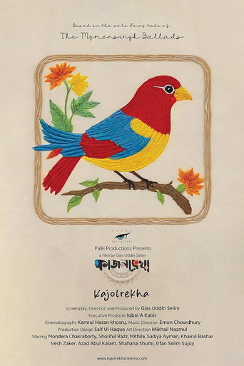 Kajolrekha movie poster