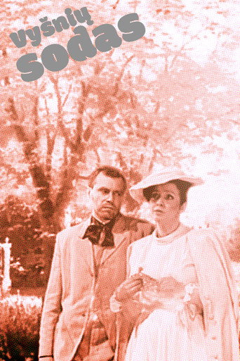 The Cherry Orchard movie poster