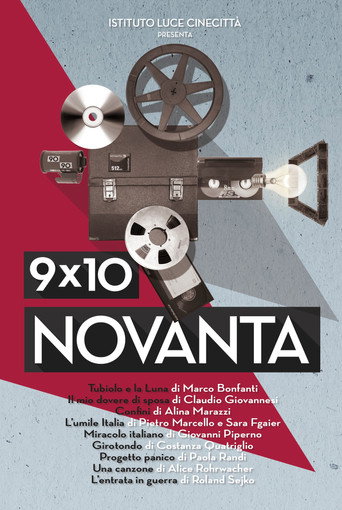 9×10 Ninety movie poster